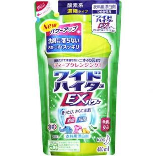 ワイドハイターEXパワーつめかえ用   480ml