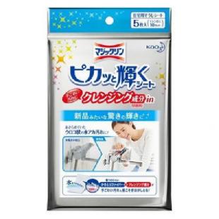 マジックリンピカッと輝くシートクレンジング   5枚