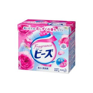 フレグランスニュービーズ大   850g