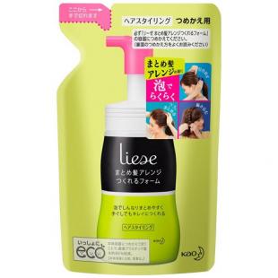 リーゼまとめ髪アレンジつくれるフォームつめかえ   130ml
