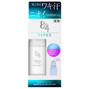 8×4 ワキ汗EX ロールオン せっけんの香り