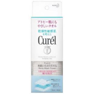 キュレル 素肌いたわりタオル
