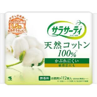 サラサーティコットン100 無香料 112個