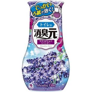 トイレの消臭元 やすらぎそよぐラベンダー