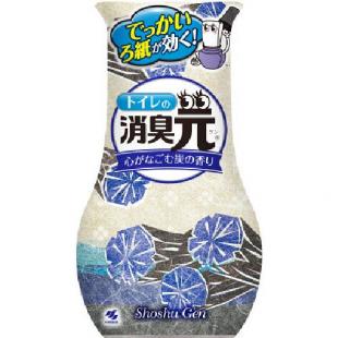 トイレの消臭元 心がなごむ炭の香り