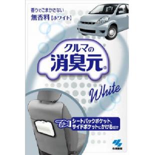 クルマの消臭元 香りでごまかさない無香料 本体 ホワイト