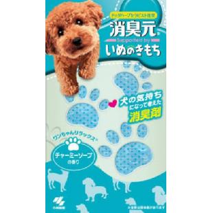 消臭元いぬのきもち チャーミーソープの香り