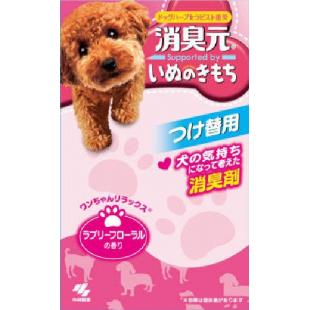 消臭元いぬのきもち つけ替用 ラブリーフローラルの香り