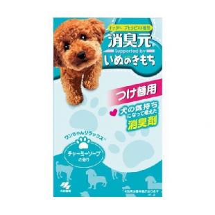 消臭元いぬのきもち つけ替用 チャーミーソープの香り