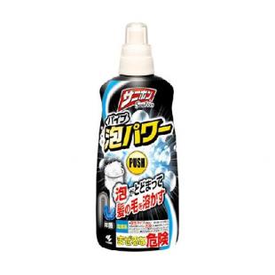 サニボン泡パワー 本体