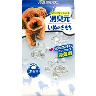 消臭元いぬのきもち 無香料