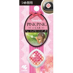 Sawaday PINKPINK for CARつけ替用 フェアリーソープ