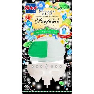 ブルーレットパフューム ウォータリーブロッサム