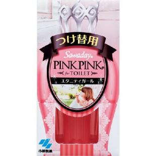SawadayPINKPINK for TOILETつけ替用エタニティガール
