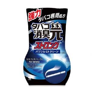 タバコ消臭元ストロング
