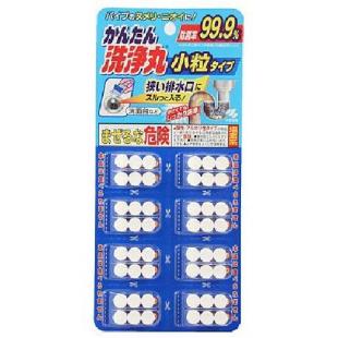 かんたん洗浄丸 小粒タイプ