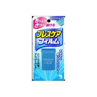 ブレスケアフィルムエクストラミント24枚