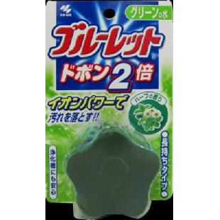 ブルーレットドボン2倍ハーブ