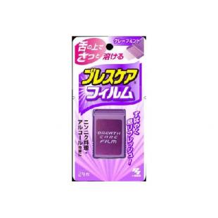 ブレスケアフィルムグレープミント24枚