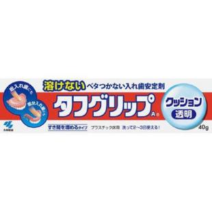 タフグリップクッション透明40g