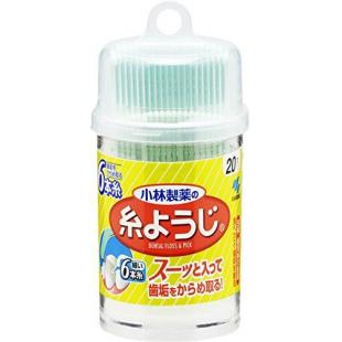 糸ようじ20本卓上容器入