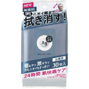 エージーデオ24 メンズボディシートNa<L>