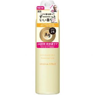 エージーデオ24 パウダースプレーh(VC)<L> (医薬部外品)