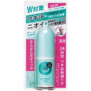 エージーデオ24 デオドラントスティックNa(BP) (医薬部外品)