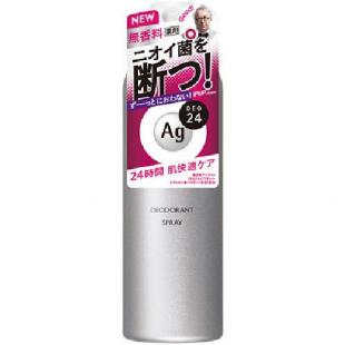 エージーデオ24 パウダースプレーh<LL> (医薬部外品)