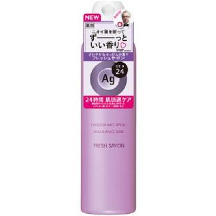 エージーデオ24 パウダースプレーh(SV)<L> (医薬部外品)