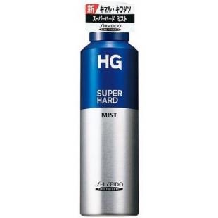 HG スーパーハードミストa