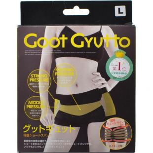 グッドギュットLサイズ