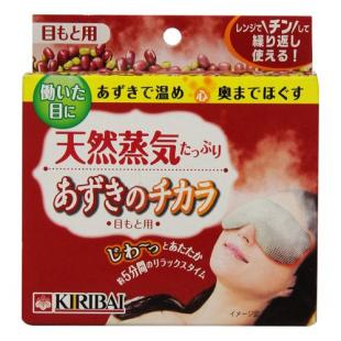 あずきのチカラ 目もと用