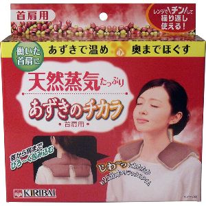 あずきのチカラ 首肩用