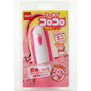 ケータイコロコロ 洋服用 ピンク