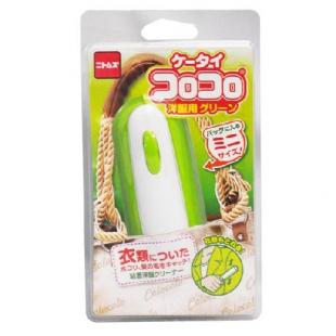 ケータイコロコロ 洋服用 グリーン[コロコロ ホコリ取り 衣類用]