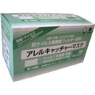 アレルキャッチャーマスク30枚 スモールサイズ