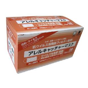 アレルキャッチャーマスク30枚 キッズサイズ