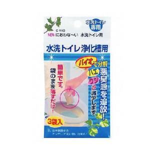 不動 ニューにおわな?い 水洗トイレ用 3P
