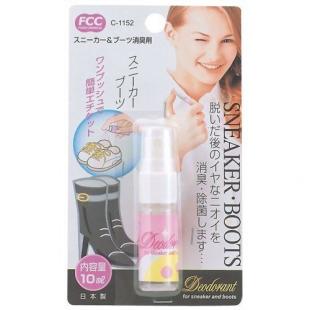 スニーカー&ブーツ消臭剤