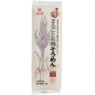 はくばく 黄金の大地 まるごと有機そうめん 300g
