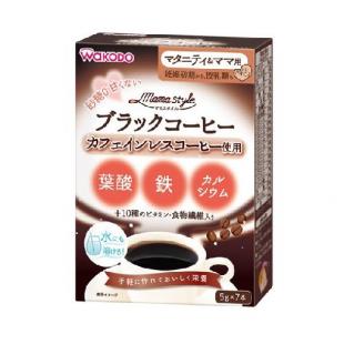 ブラックコーヒー