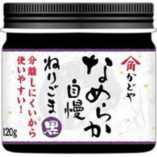 なめらかじまんかどや練りゴマ黒120g