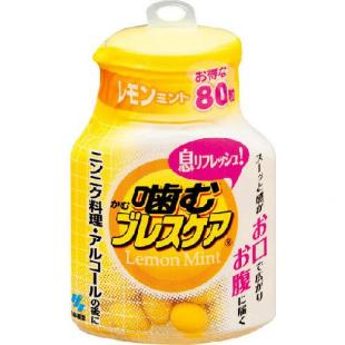 噛むブレスケアボトルレモン80粒