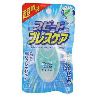 スピードブレスケアソーダミント30粒