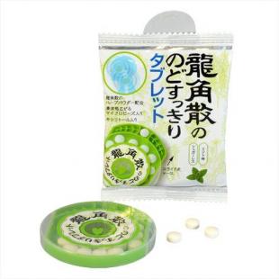 龍角散ののどすっきりタブレット ミント味
