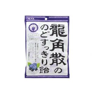 龍角散のどすっきり飴カシスブルーベリー75g