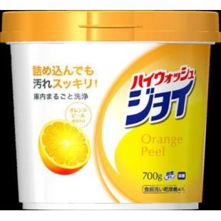 ハイウォッシュジョイ オレンジピール成分入り 本体 700g