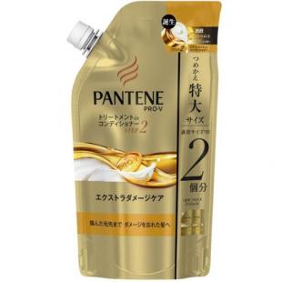 パンテーン EDC トリートメントコンディショナー 詰替特大