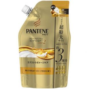 パンテーン EDC トリートメントコンディショナー 詰替超特大